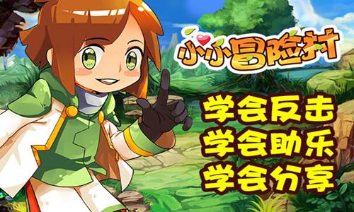 速滑开张！冬青奥会速度滑冰女子1500米刘昀琪摘银